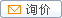 靖江市新历科技有限公司 环保型耐高温防腐涂料   询价